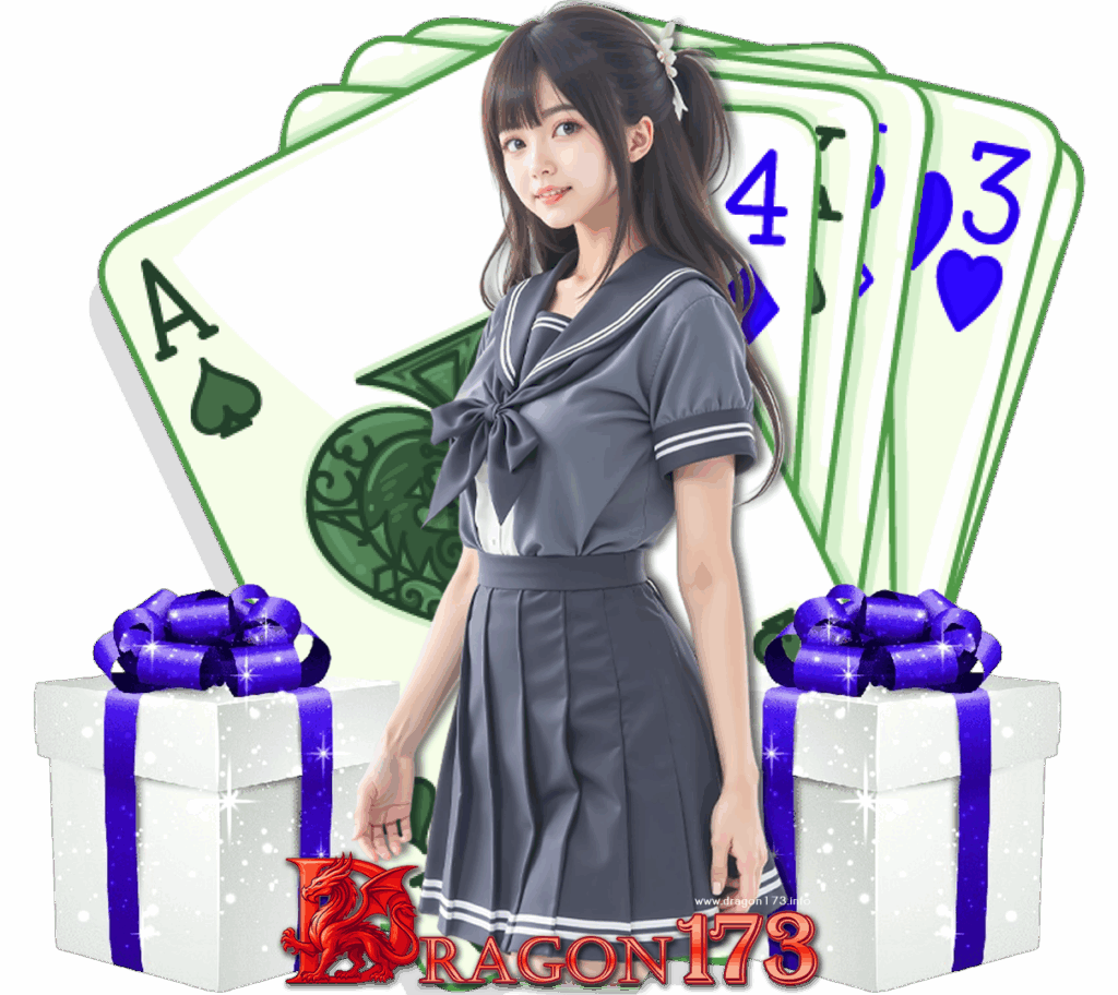 dragon173 slot